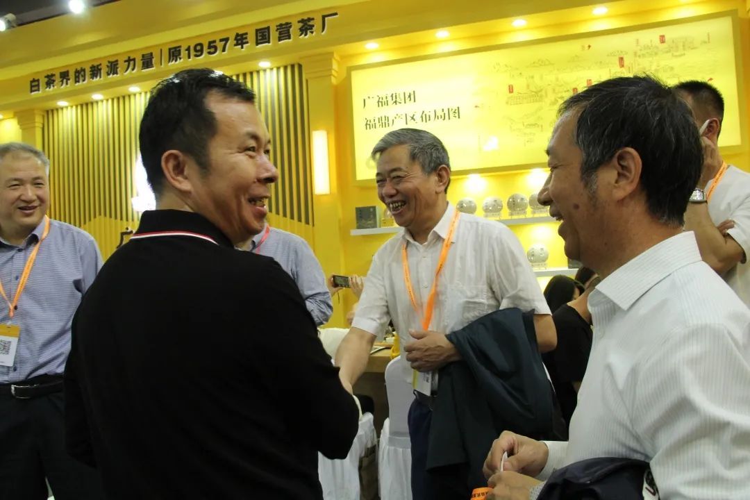 2020中国（广州）国际茶业博览会，中华品牌馆广福心道A1101展位与您共话白茶(图6)