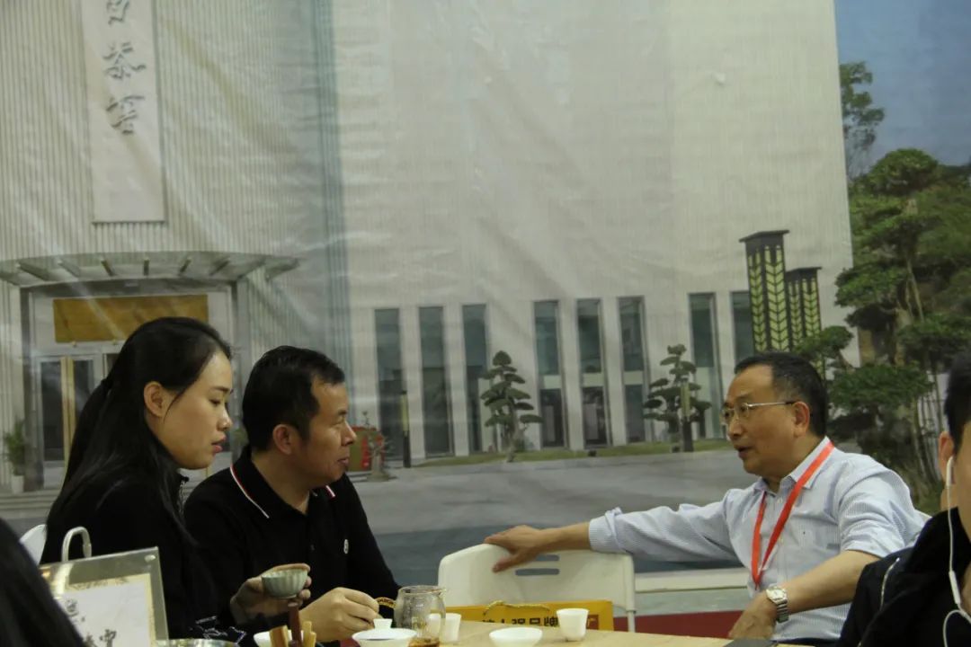 2020中国（广州）国际茶业博览会，中华品牌馆广福心道A1101展位与您共话白茶(图12)