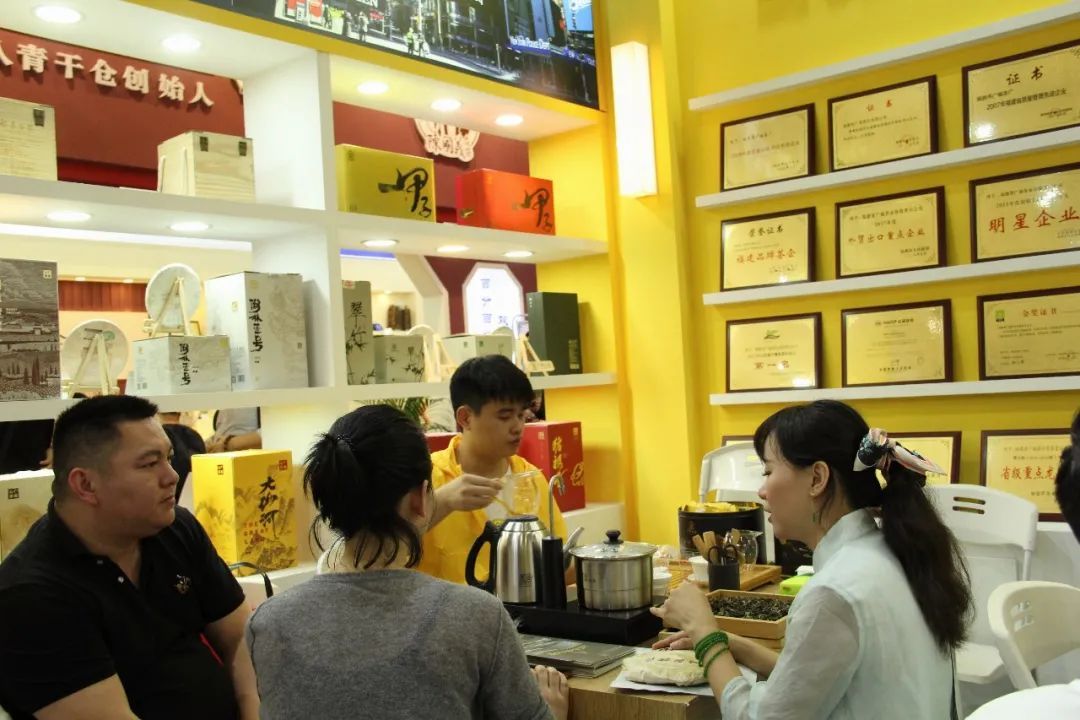 2020中国（广州）国际茶业博览会，中华品牌馆广福心道A1101展位与您共话白茶(图21)