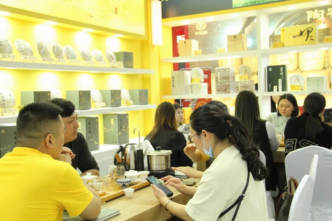 2020中国（广州）国际茶业博览会，中华品牌馆广福心道A1101展位与您共话白茶(图22)