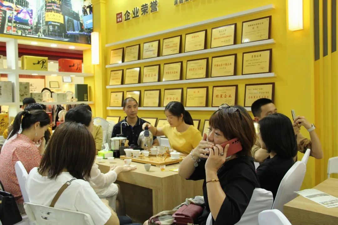 2020中国（广州）国际茶业博览会，中华品牌馆广福心道A1101展位与您共话白茶(图24)