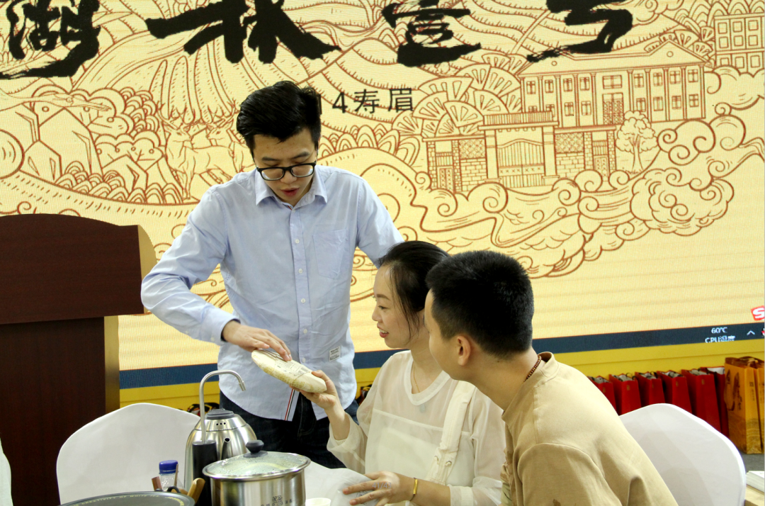 2020中国（广州）国际茶业博览会，中华品牌馆广福心道A1101展位与您共话白茶(图34)