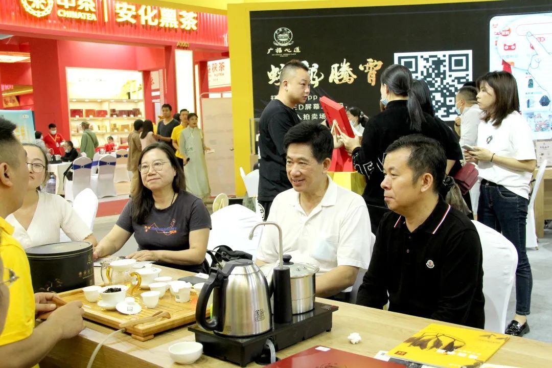 2020中国（广州）国际茶业博览会，中华品牌馆广福心道A1101展位与您共话白茶(图35)