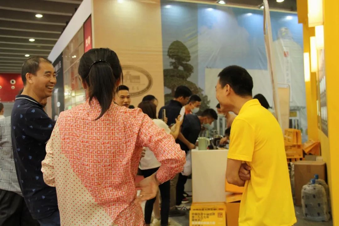 2020中国（广州）国际茶业博览会，中华品牌馆广福心道A1101展位与您共话白茶(图37)
