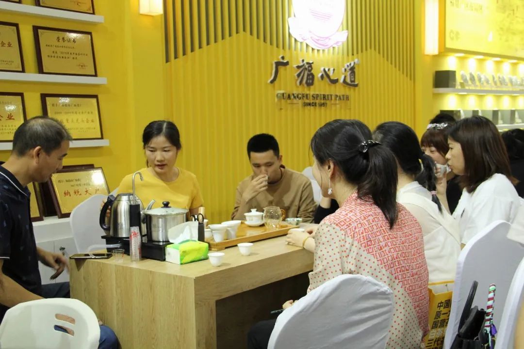 2020中国（广州）国际茶业博览会，中华品牌馆广福心道A1101展位与您共话白茶(图39)
