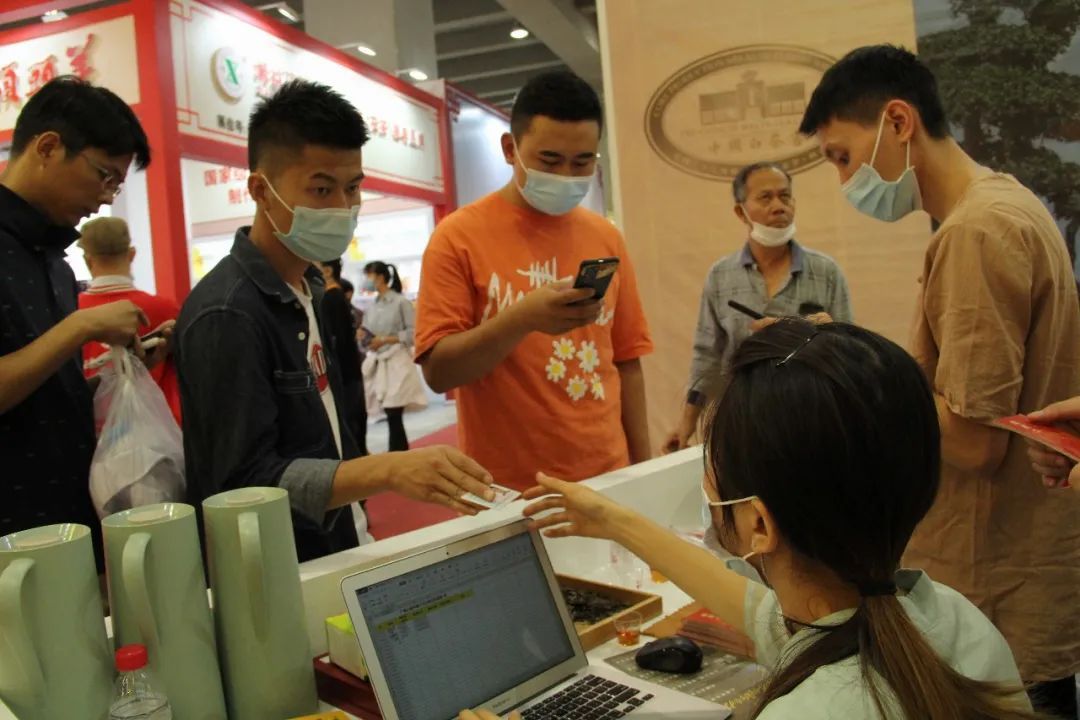 2020中国（广州）国际茶业博览会，中华品牌馆广福心道A1101展位与您共话白茶(图40)