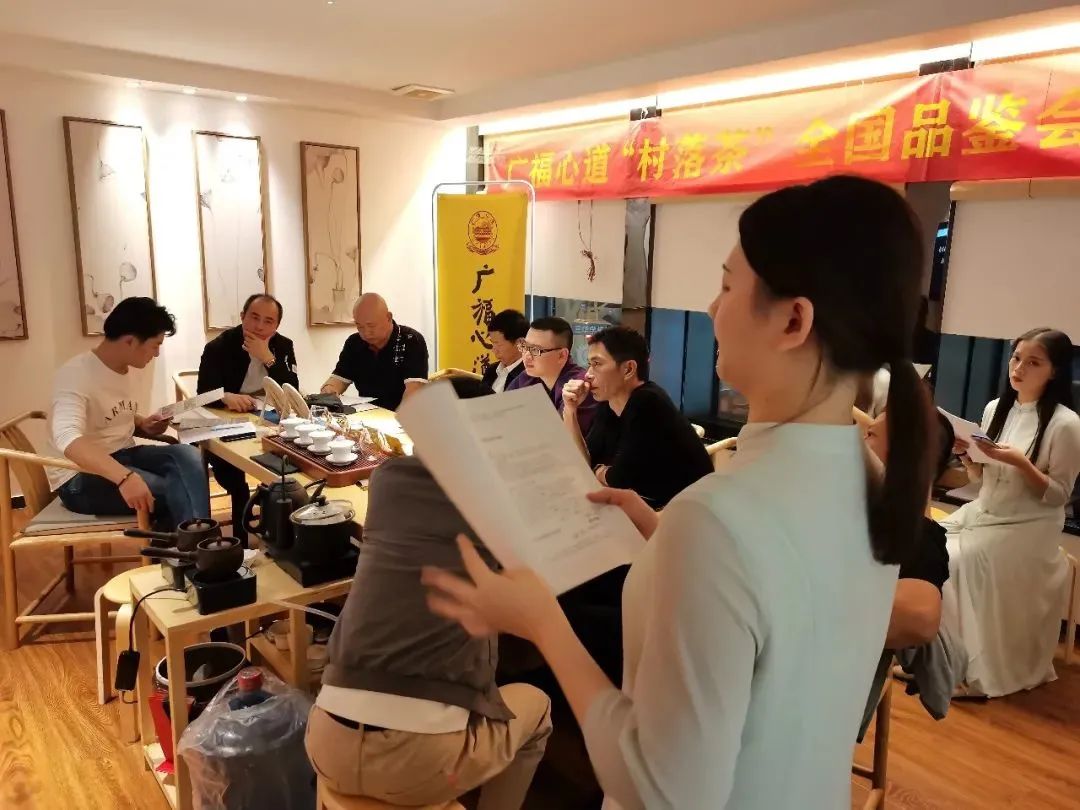 名村落全国品鉴会完美收官：联动17个城市，共鉴村落味道库！(图53)