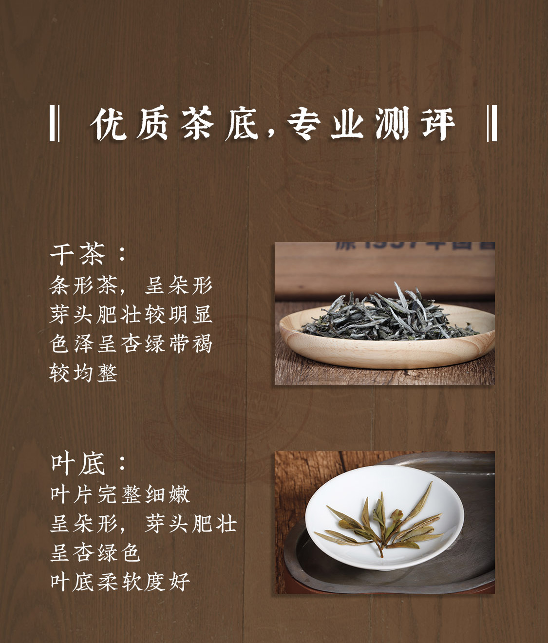 臻藏牡丹：家族传承臻品，5斤牡丹，百年香传(图11)