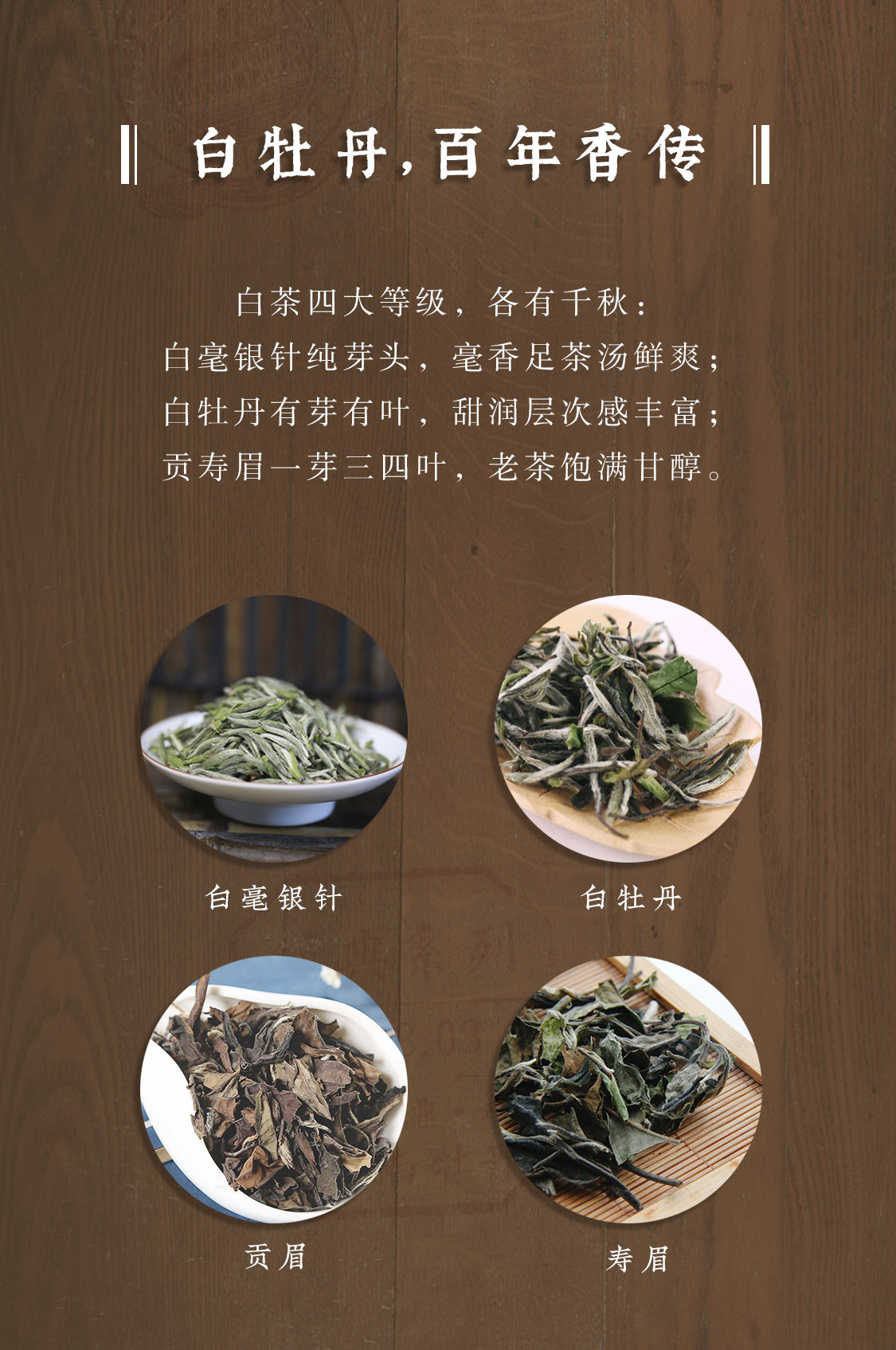 臻藏牡丹：家族传承臻品，5斤牡丹，百年香传(图4)