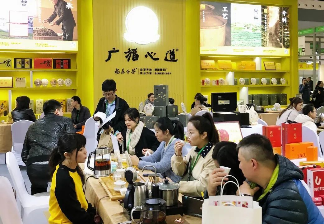 【预告】厦门茶博会:春意正浓,相约鹭岛观心道(图6) 图片