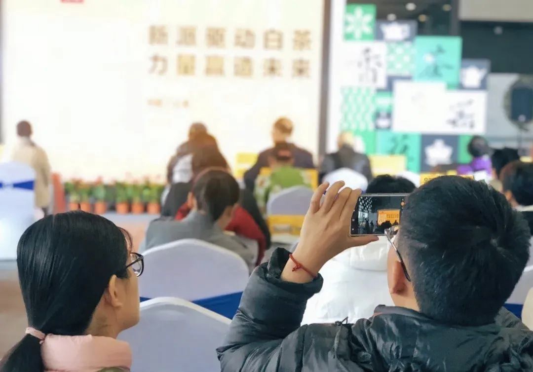 【预告】厦门茶博会:春意正浓,相约鹭岛观心道(图19) 图片
