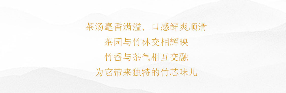 翠竹2021：第四代翠竹，有啥惊喜？(图11)