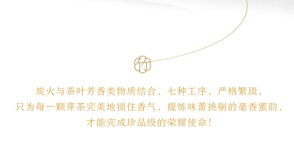 翠竹2021：第四代翠竹，有啥惊喜？(图6)