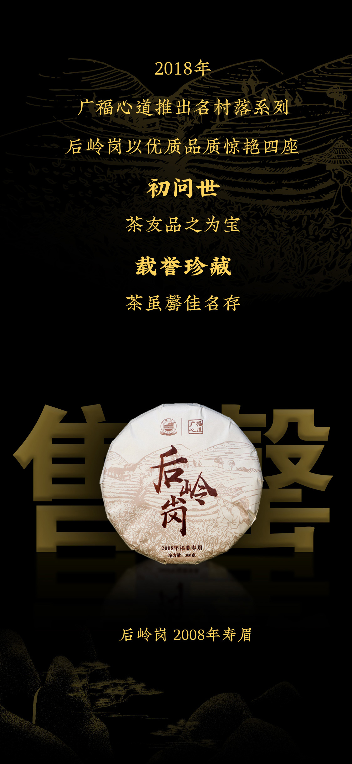 凌云霄(图3)
