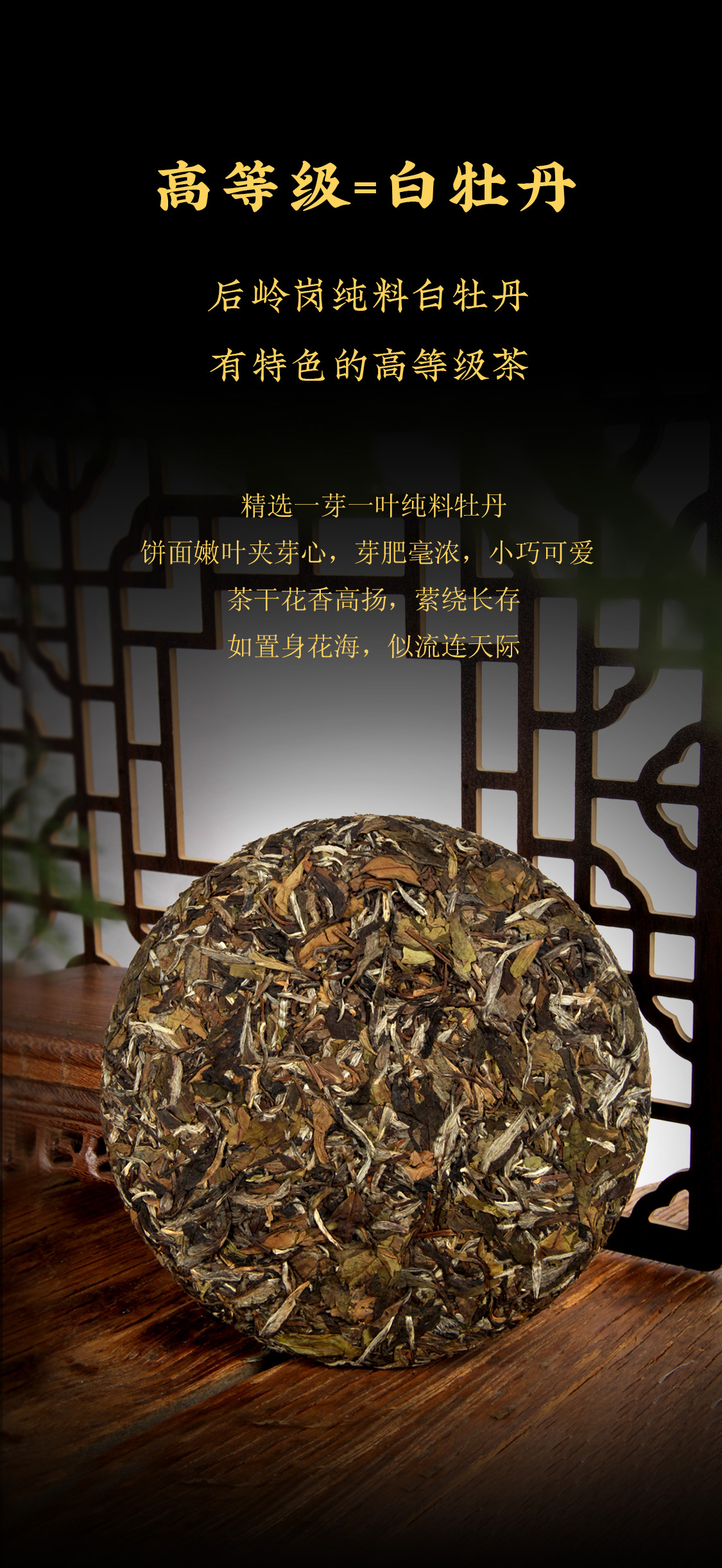 凌云霄(图7)