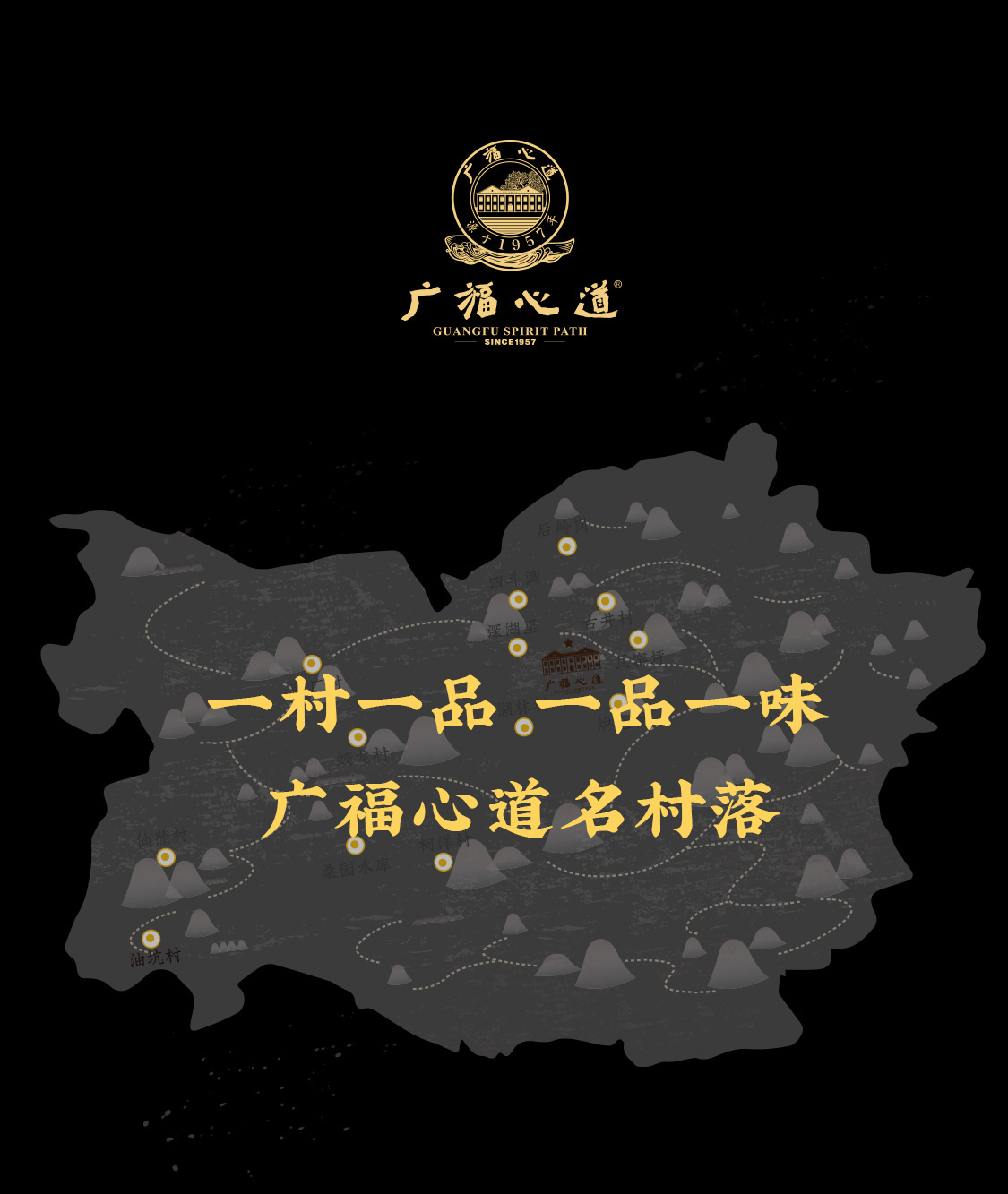 凌云霄(图1)