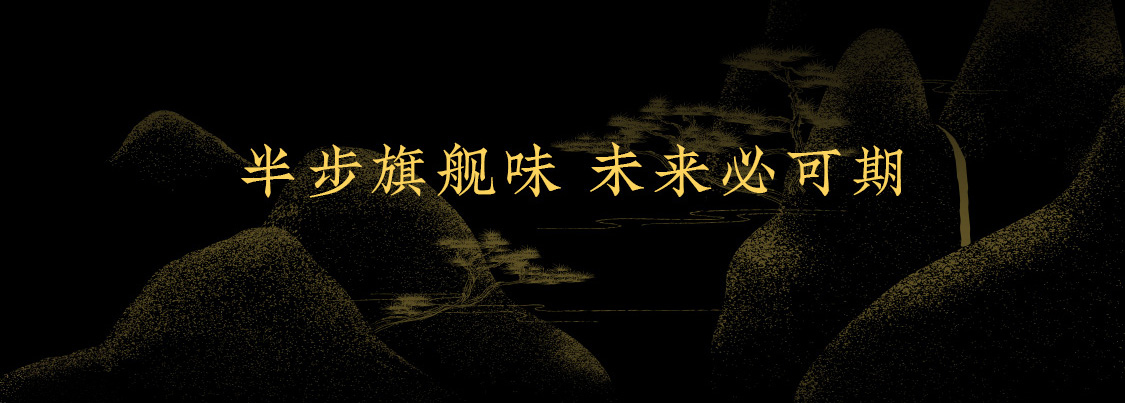 凌云霄(图5)