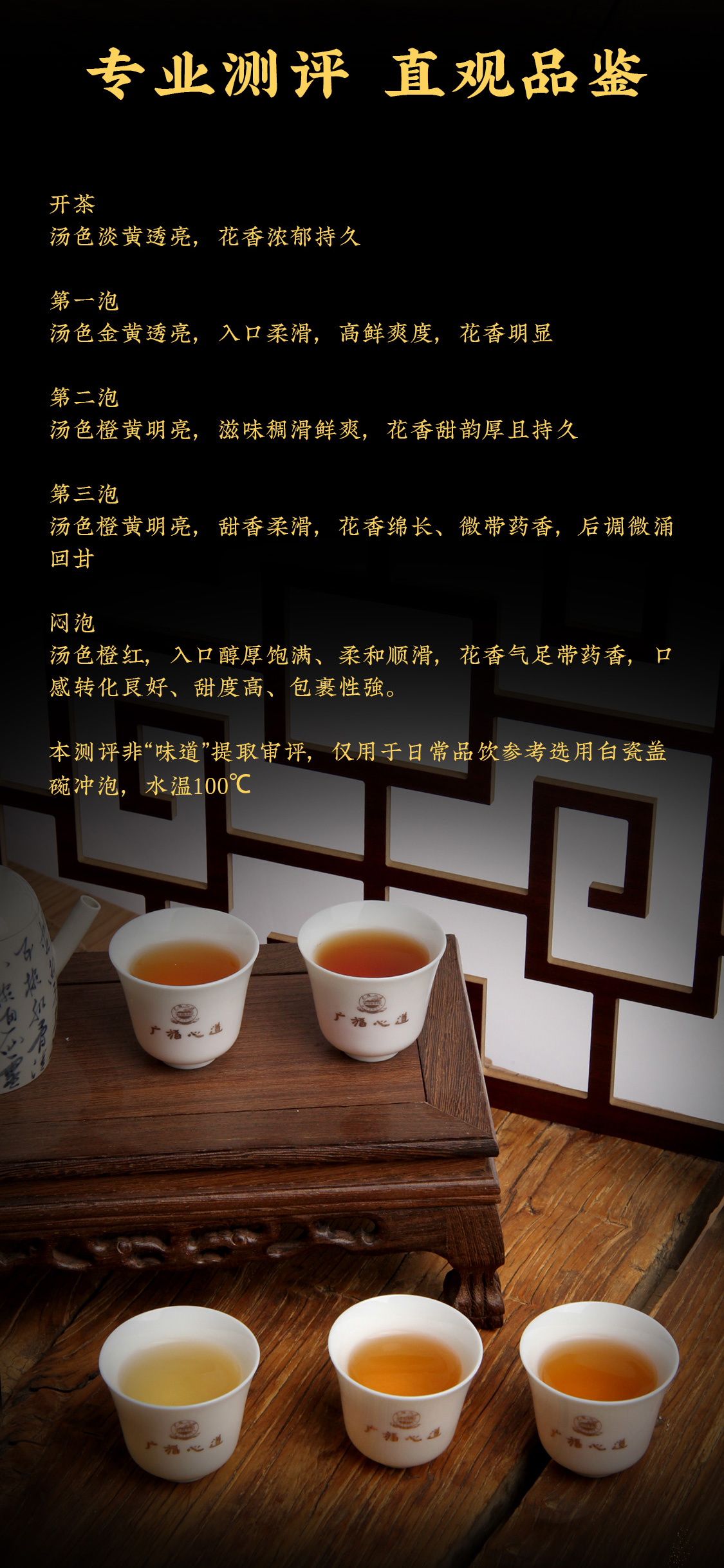 凌云霄(图9)